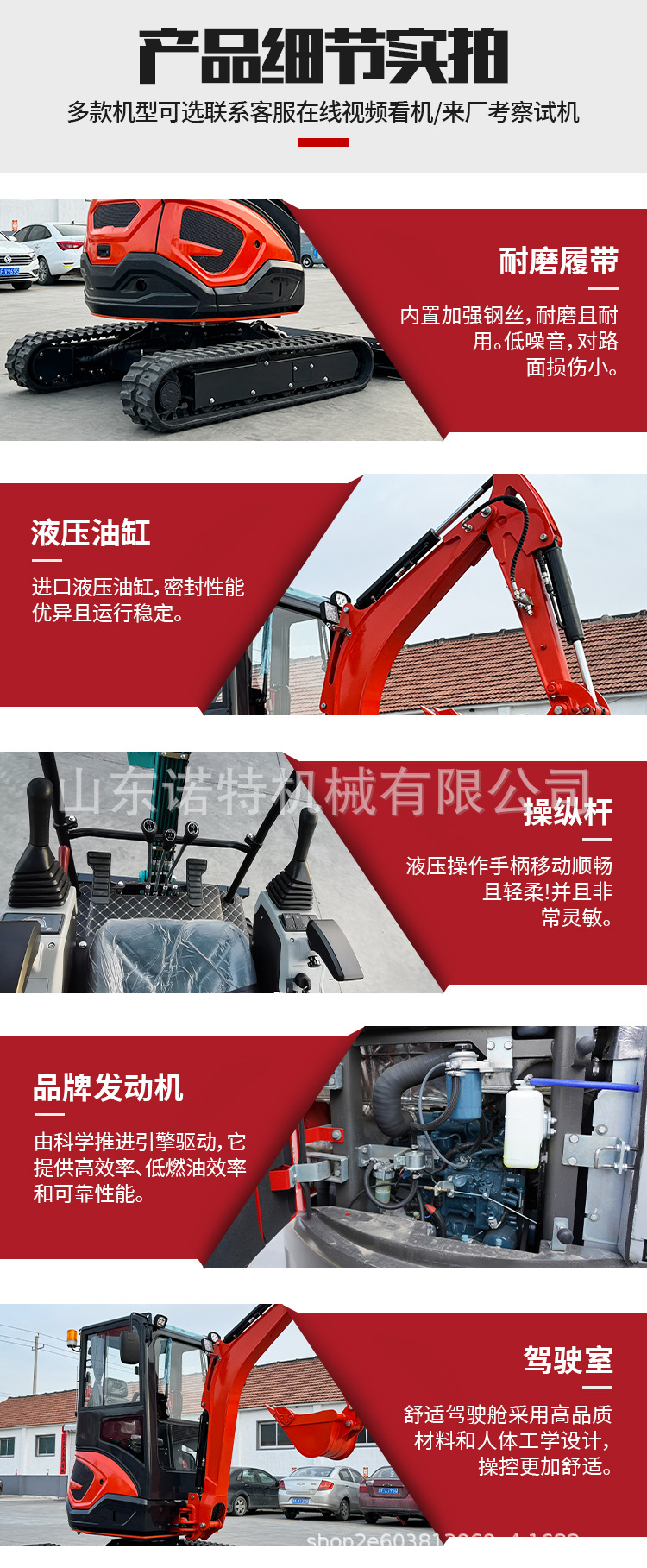 未标题-1_09.jpg