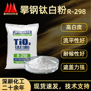 ����C�298⁰׷۽�tʯ���ͺ��Ժø߷�ɢ�T�����z������