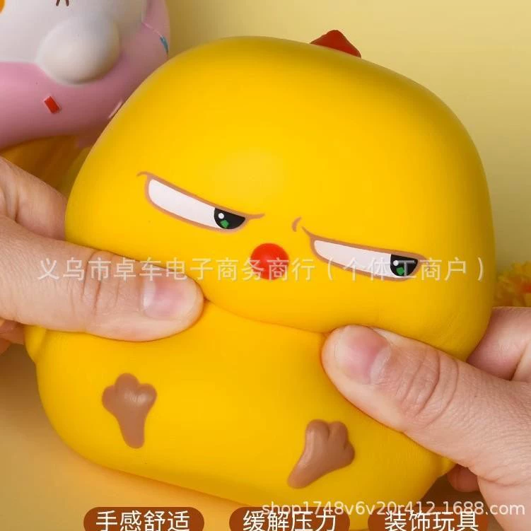 Polyurethane Slime Toy, Anti-Stress Squeezable Figure, Assorted Character Designs