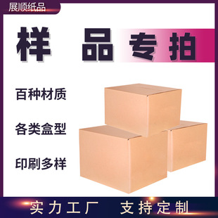 ��Ʒ朽� �������a�S�����㼈�䶨��ţƤ���䶨�����f����ӆ��