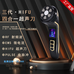 Mini三世代hifu超音波ナイフrf導入器emsマイクロ電気パルス顔肌美容器クロスボーダー