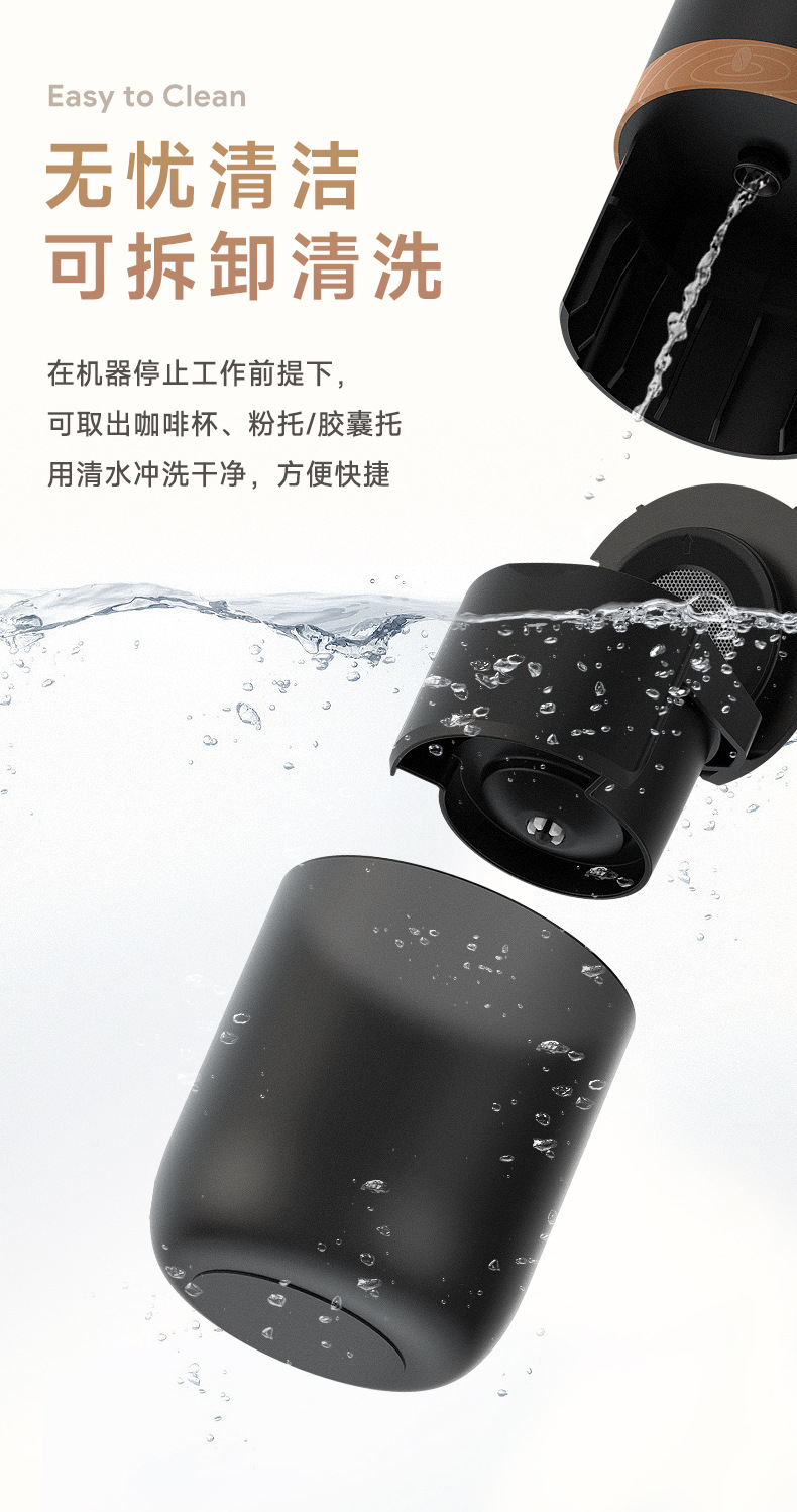 YJ04意式咖啡机-中文详情_17