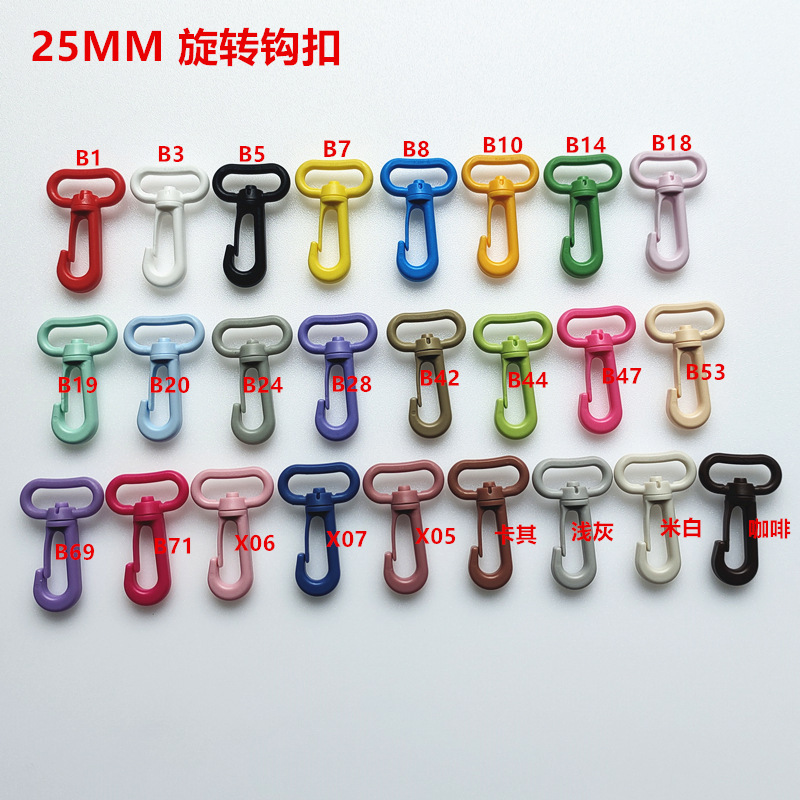 25mm Hualian KAM plastic lobster clasp POM rotatable hook clasp toy doll hanging clasp dog rope clasp clasp