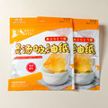 现货批发食物专用日本厨房吸油纸 一次性150片张食品级煲汤吸油纸