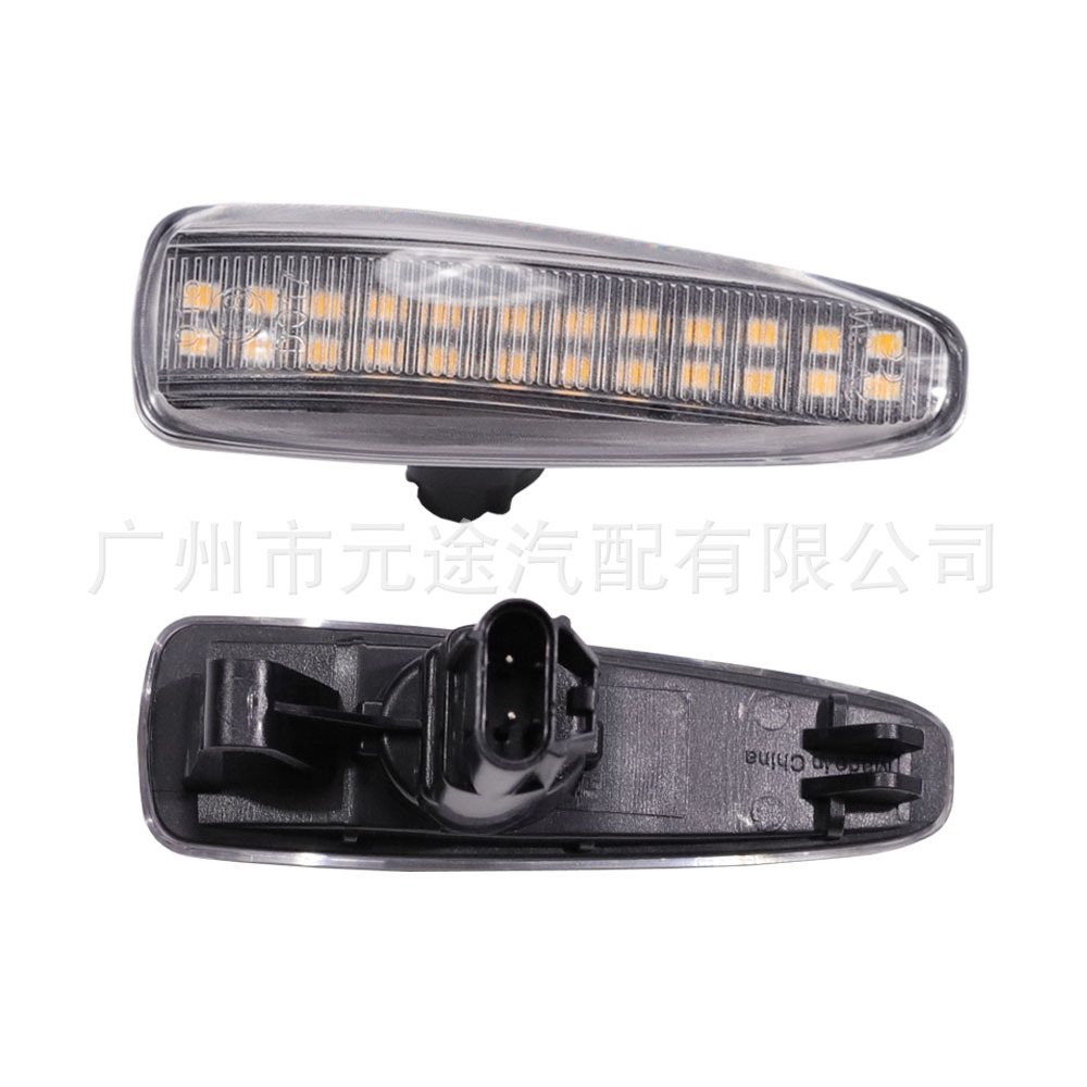 Suitable for Mitsubishi Lancer Outlander Mirache Dynamic Led Car Signal Turn Signal Fender Side Light