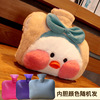 Cartoon cute winter water container, wholesale