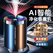 ܇d޹܇ˮ־õ܇ԄӇC߼܇Ʒ[ӝ