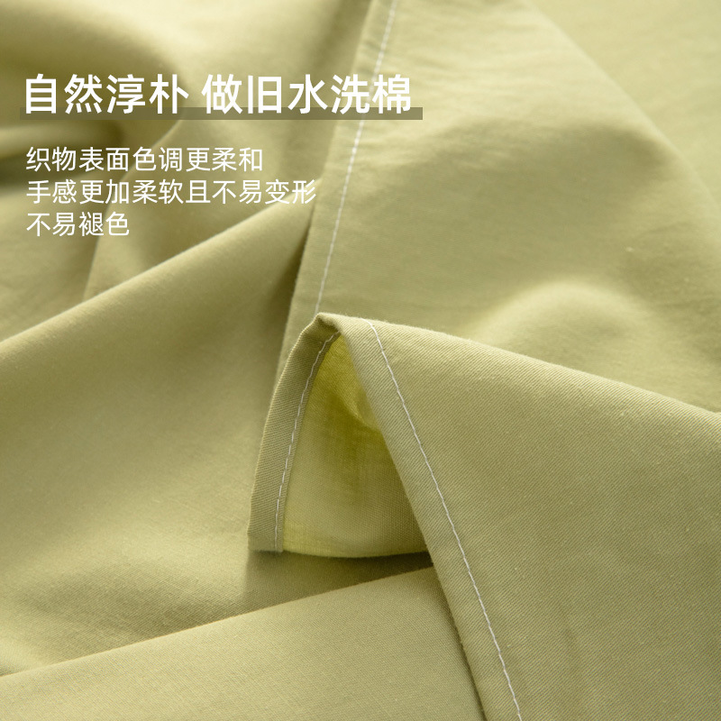 Cuerpo de almohada de lavado japonés de algodón 40 cubas de almohada de piel de algodón un par de cubas de almohada de twill