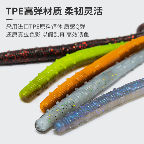 Skimming Sharks | 8 pieces of floating straight-tailed noodle worms 12cm floating soft bait with salt and fishy black pit bionic soft bait