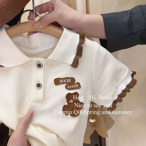 Korean children's clothing baby girl polo skirt summer 2024 new college style skirt T-shirt skirt two-piece set trendy