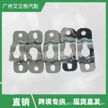 X01-84000738 �m���Lixiang����L7L8L9 �C�w�z�|֧��