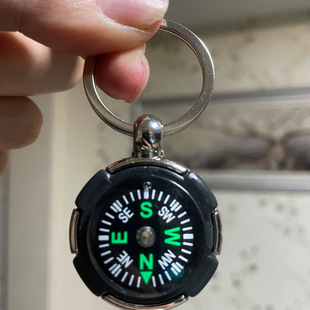Compass Keychain Metal Gift Five-Star Creative Navigation Outdoor Travel Mini Compass Logo