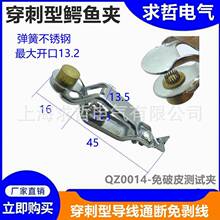 ��Ŝyԇ���{�~�A �����͌���ͨ�� �℃���yԇ�A �Q�A���{�~�A