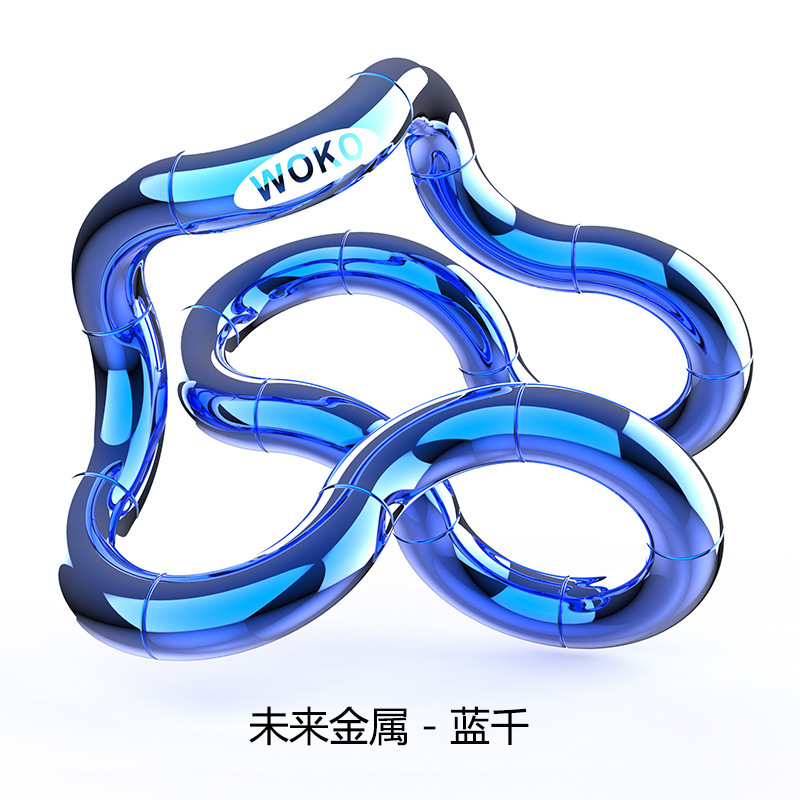 WOKO扭扭乐解压小玩具网红减压神器手指注意力训练玩具星球捏捏乐|undefined