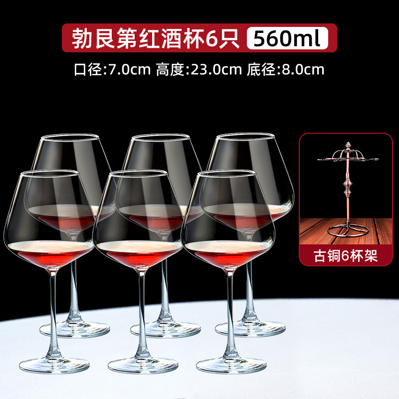 버피안 560ml (6개입) + 유럽 브론즈 컵홀더