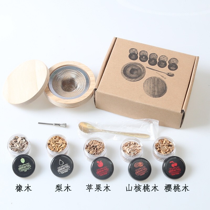 現物木製カクテルくすぶり喫煙器ウイスキー木屑調酒くすぶり器洋酒氷粒くすぶりセット|undefined
