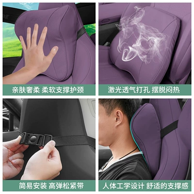 Headrest — for 24 Models of Nio