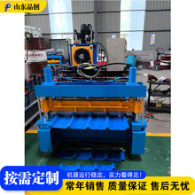 840 �͉��ߙC ��픲�䓰��䏝���͙C 840 Roof Panel Roll Former