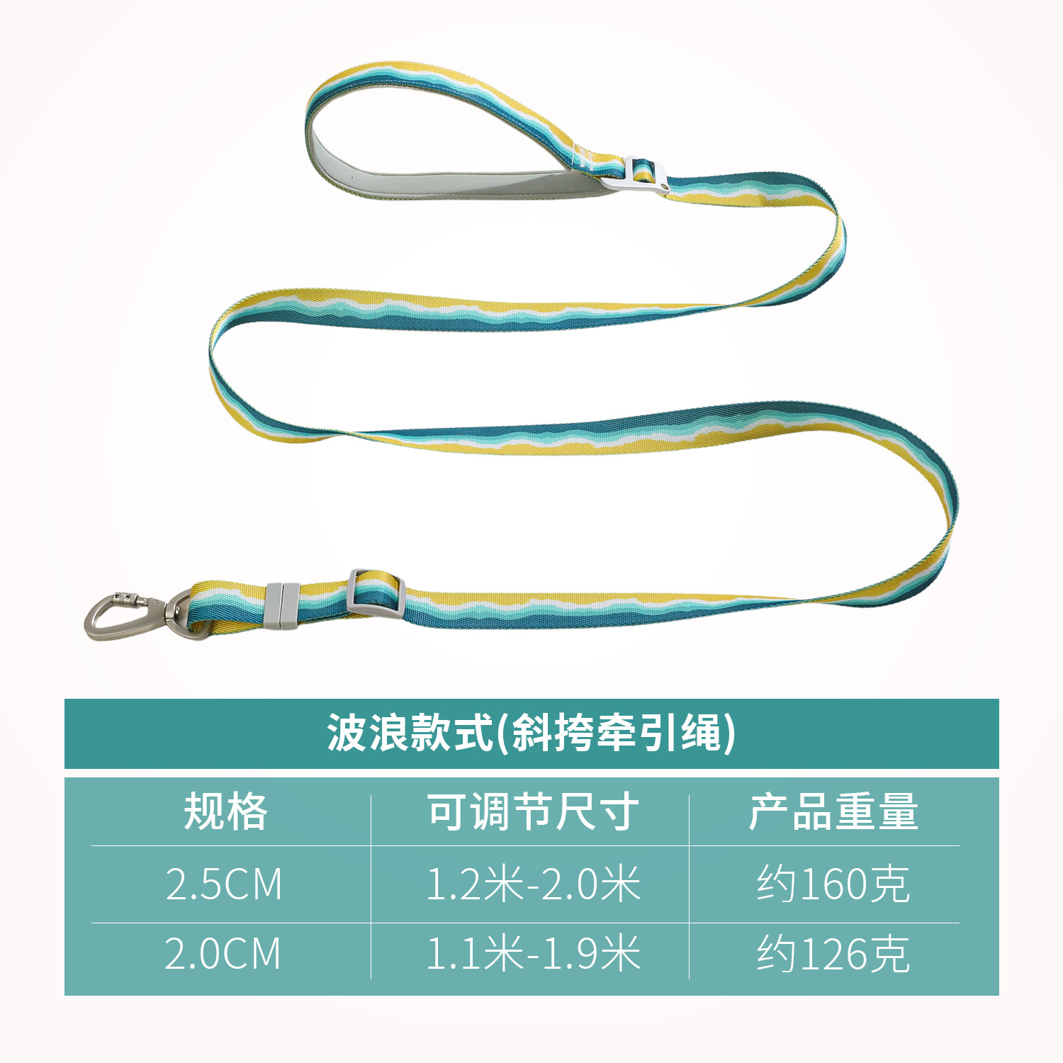 Cuerda de tracción de dos manos de liberación multifuncional para perros