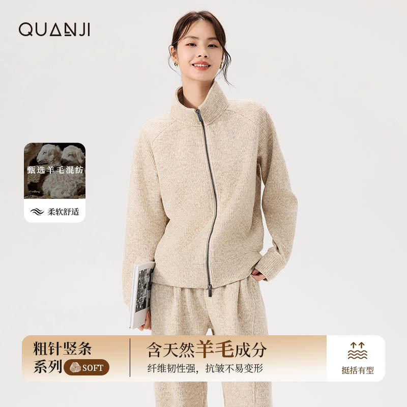 Women's Cardigan Autumn and Winter New Thick Needle Vertical Strip Korean Style Outer Wear Casual Loose Lapel Small Cardigan Top Jacket