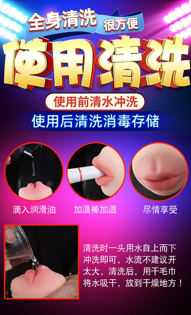Jiuai Portable Dual-Head Male Masturbation Device, Manual TPE Adult Toy — detail image 5