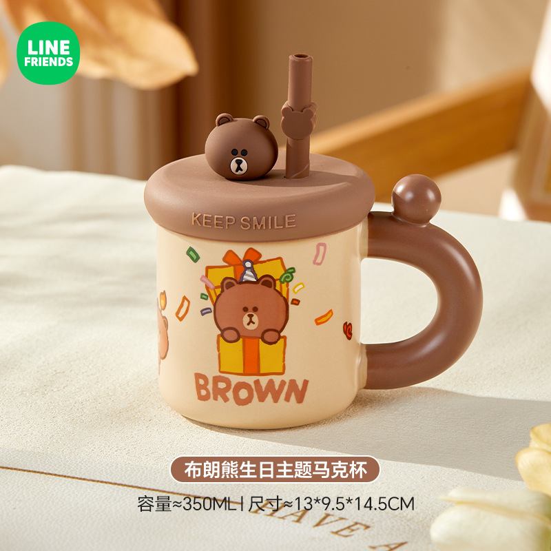 ブラウン熊一人食食器セットセラミック碗皿食器セット一人用小众高级感食器セット|undefined