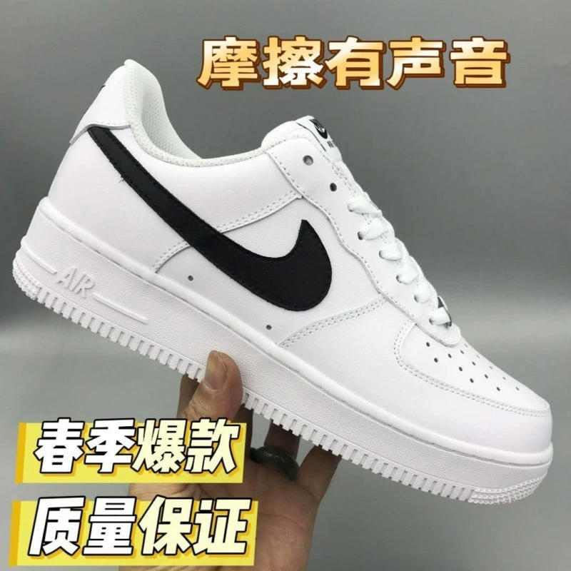 Кроссовки (Nike) Air Force 1 — унисекс, мягкая пятка, шнуровка, белые и разноцветные варианты