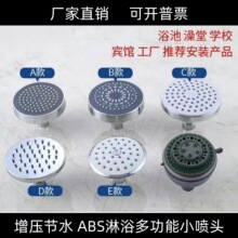 ԡ����ԡ����픇��^�Ƶ��e�^ϴԡ������픇����ᇊ�^�����������^