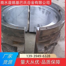 ���ϺϽ��a���Ͻ��S�߼ӹ��ޏ́�D���������ĥ�������B���ӹ�