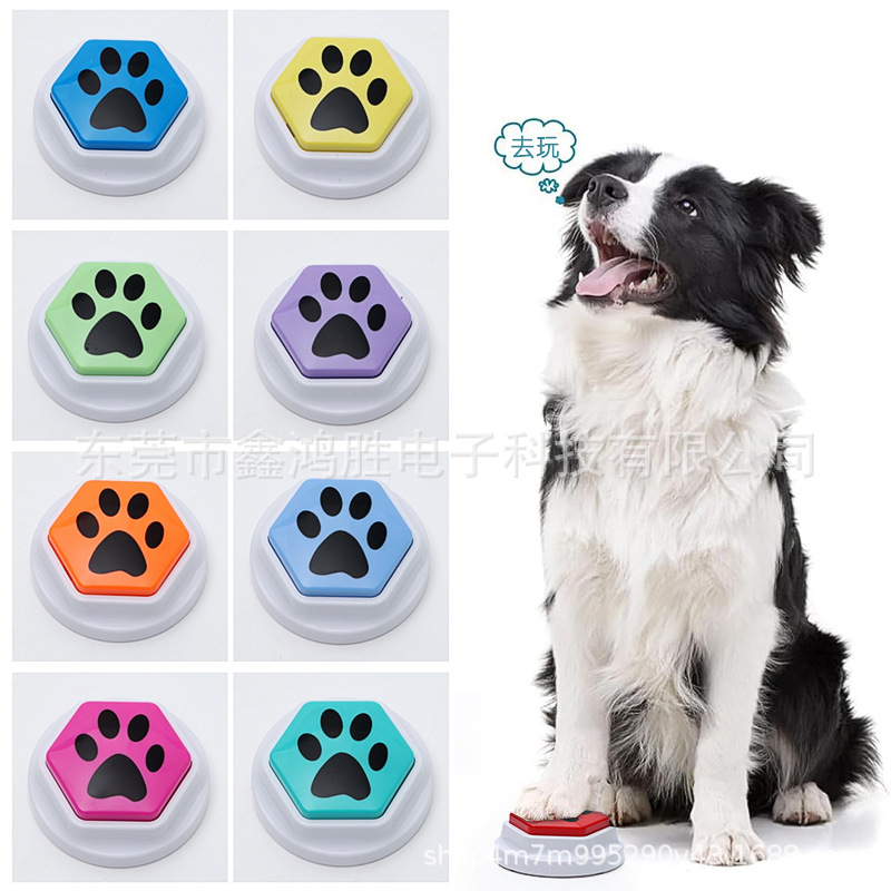 Botón de comunicación interactivo para mascotas, caja de presión con sonido para perros, juguete parlante de entrenamiento con grabación, certificación CE, entrenamiento interactivo.