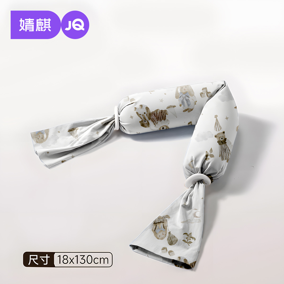 Baby candy comfort pillow-[circus] 18*130cm