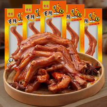 肯爽香辣鸭掌32克美味鸭爪江西抚州香脆超辣鸭肉零食小吃特产