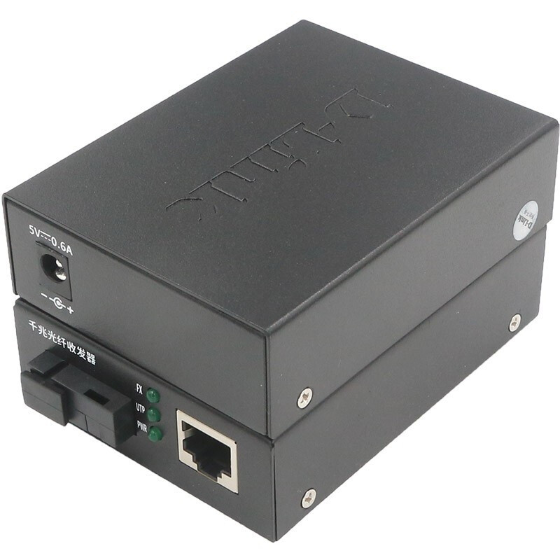 友讯（D-LINK）千兆单模单纤单芯3公里光纤收发器桌面型便携以太