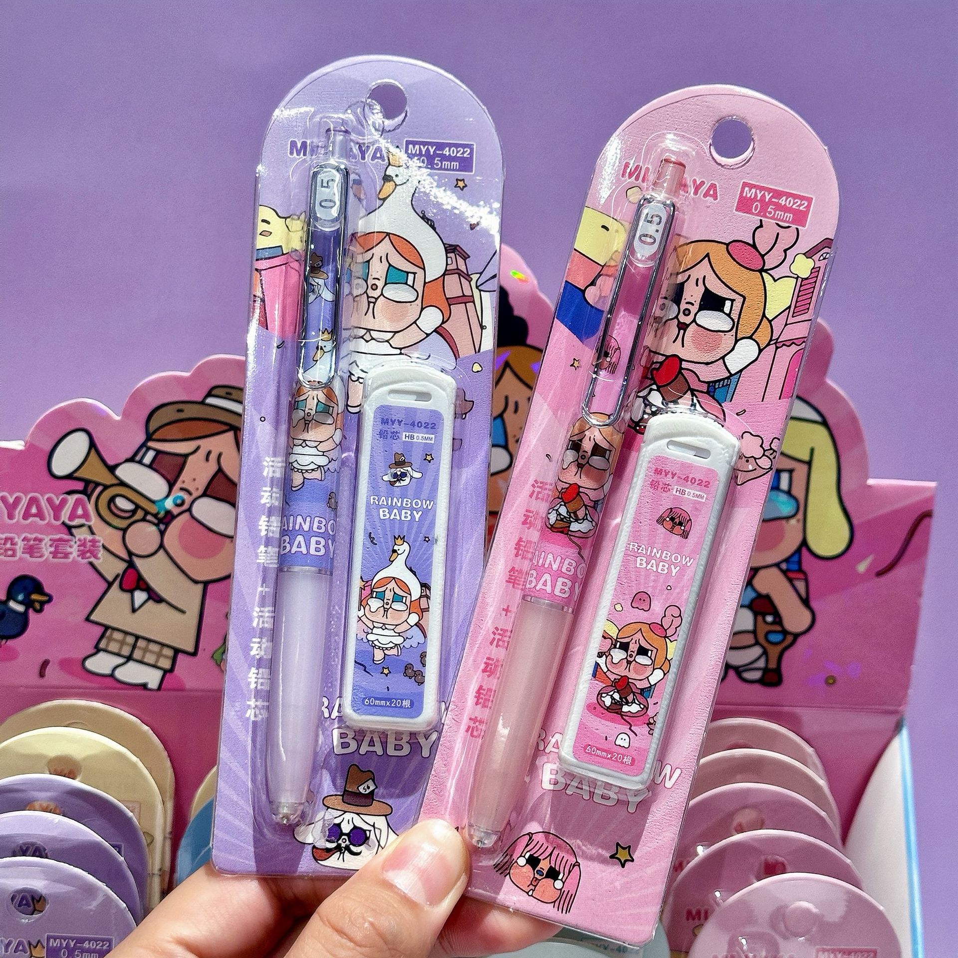 Muñeca automática juego de lápiz creativo lápiz núcleo combinación de dibujos animados estudiantes de papelería regalo
