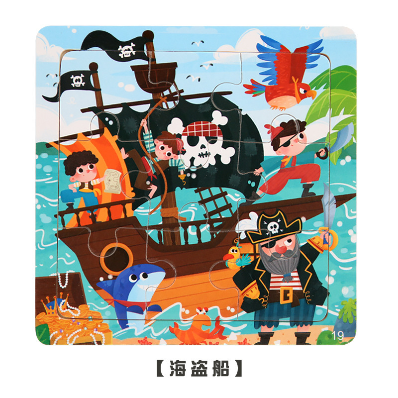 Weiweihu Cross-border 9 piezas de rompecabezas de dibujos animados de animales rompecabezas jardín de infantes aprendizaje cognitivo educación temprana para niños juguetes de madera