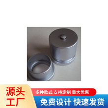 ABS路名牌配件路牌名牌指路牌批发单杆T型指路牌指示牌ABS托盘