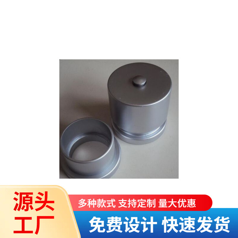 ABS路名牌配件路牌名牌指路牌批发单杆T型指路牌指示牌ABS托盘