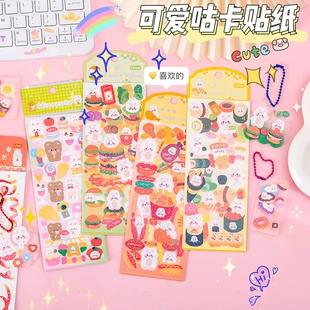 Genuine cute cartoon popular sticker