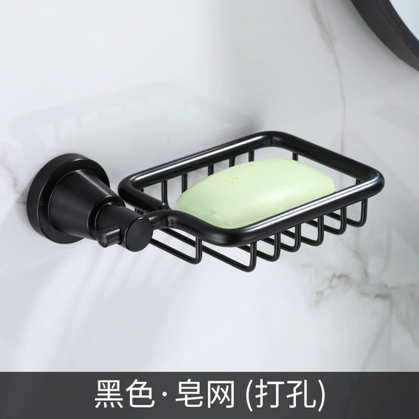 Black soap