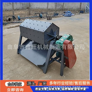 铁件祛锈去毛刺机 废料杂质清理打磨机 400L中型研磨抛光机