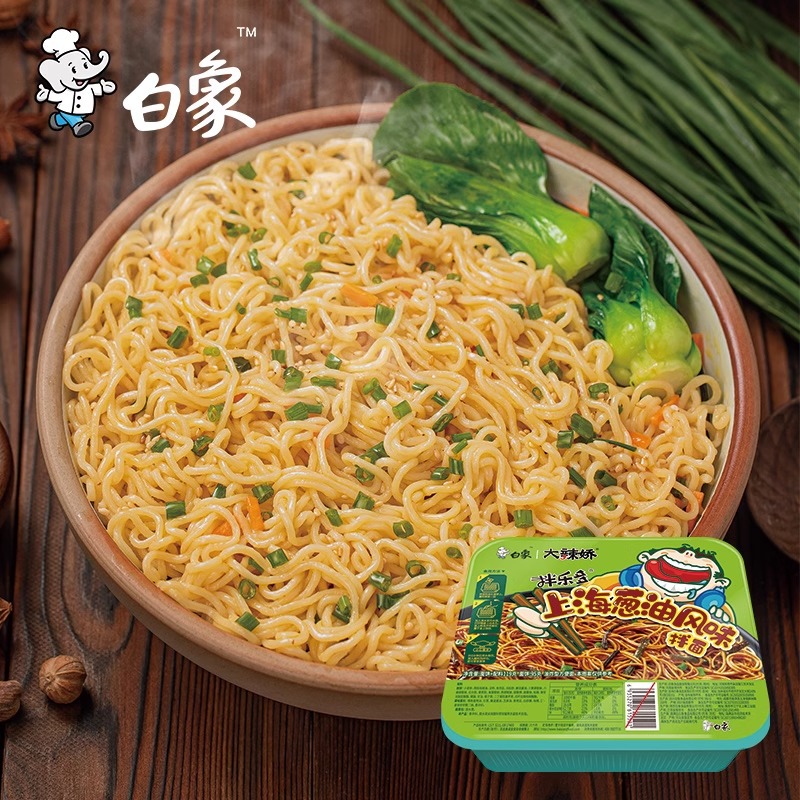 White Elephant Mixed Noodles Boxed Instant Noodles Spicy Crawfish Scallion Oil Mixed Noodles Instant Noodles Bucket Pack Dry Mixed Noodles Official Flagship Z