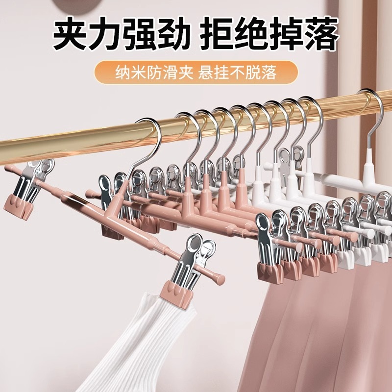 actualización doméstica sin marca de abrazadera de pantalones de acero no bordado moldeado de acero grueso de abrazadera retráctil percha de pantalones de alta resistencia