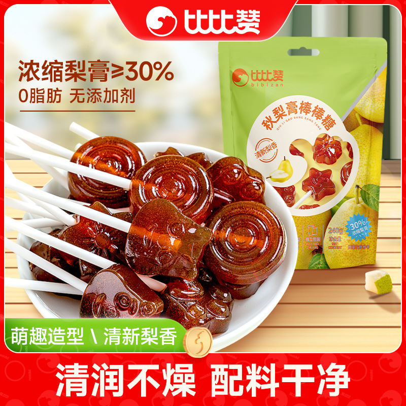 Bibi Zan Autumn Pear Syrup Candy Stick Nostalgic Snack Candy Healthy Nutritional Treats