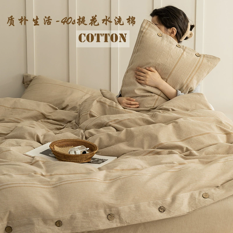 Япон duvet cover, набор простынь, простыня, простой и элегантный дизайн, набор из 4 предметов