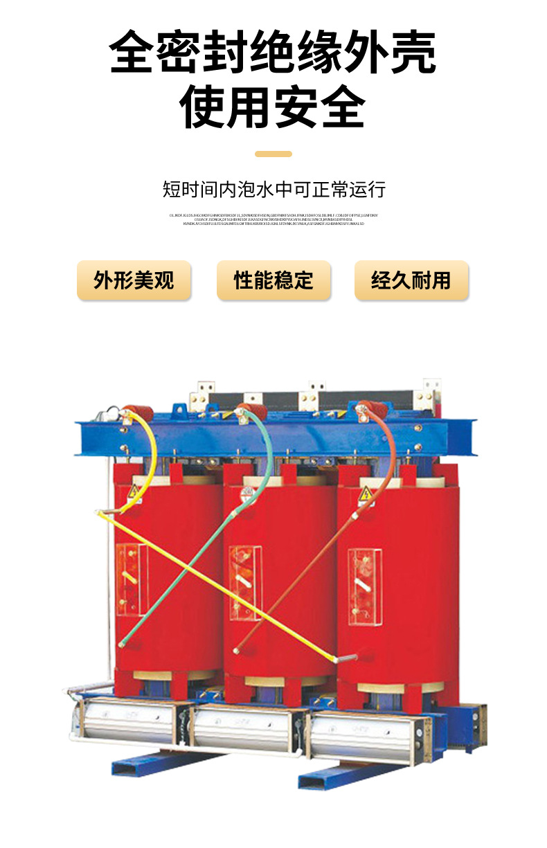 详情_03