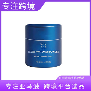 Cross-Border Toothpaste Whitening Powder Long-Lasting Freshness Toothpaste Powder Labeling Production
