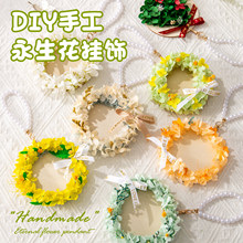 DIY�ֹ��������h���ϒ���b��H�ӈF��������|��Ů�������ƶY��