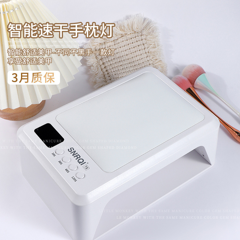 Llevar uñas cepillo de color Lámpara de fototerapia especial manicura 72W LED de alta potencia lámpara de hornear almacenamiento de energía Esmalte de uñas pegamento no Negro Mano