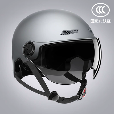 standard electric vehicle helmet for men, Motosiklet kaskı (dəbilqə) - cool-gray-sunscreen-short-sunglasses-lightweight-and-breathable-one-size-fits-all