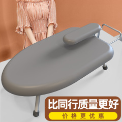アイロン板小型アイロン掛け板家庭用折り畳みアイロン板アイロン服板架ミニアイロンハンガーアイロン台